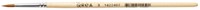 Penseel Qrea synthetisch haar nr 3 breedte 3,0mm