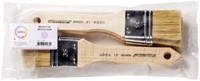 Kwast Qrea varkenshaar nr 1.5 breedte 35,1mm-2
